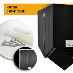 Puff-8802Bl 3